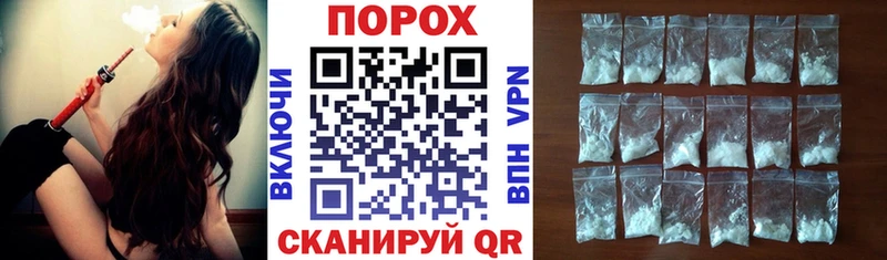 АМФ Розовый  Зеленогорск 