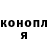 МЕТАДОН кристалл Mr. Makoroniks