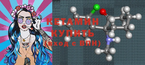 дживик Горнозаводск