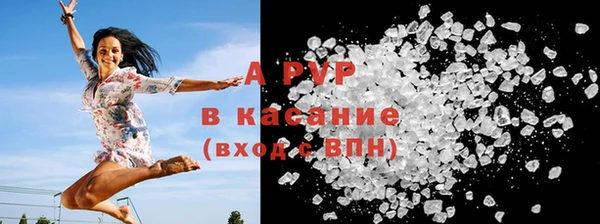 таблы Гусиноозёрск